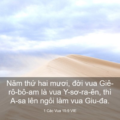 Picture 03 - 1 Các Vua 15:9 VIE - Năm thứ hai mươi, đời vua Giê-rô-bô-am - Bible Verse Picture