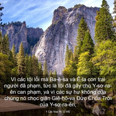 Picture 03 - 1 Các Vua 16:12 VIE - Vì các tội lỗi mà Ba-ê-sa và Ê-la con - Bible Verse Picture