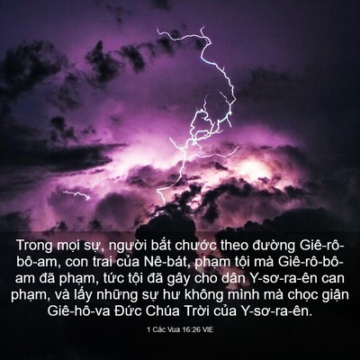 Picture 03 - 1 Các Vua 16:26 VIE - Trong mọi sự, người bắt chước theo - Bible Verse Picture