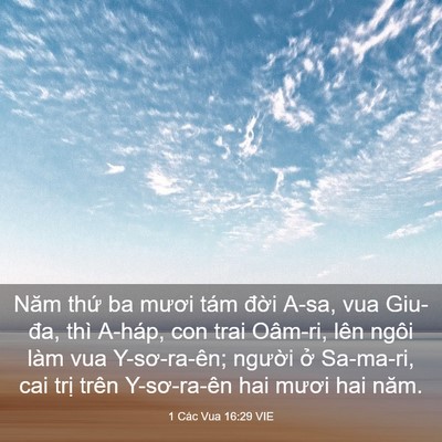 Picture 03 - 1 Các Vua 16:29 VIE - Năm thứ ba mươi tám đời A-sa, vua - Bible Verse Picture