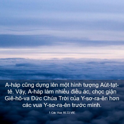 Picture 03 - 1 Các Vua 16:33 VIE - A-háp cũng dựng lên một hình tượng - Bible Verse Picture