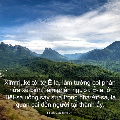 Picture 03 - 1 Các Vua 16:9 VIE - Xim-ri, kẻ tôi tớ Ê-la, làm tướng coi - Bible Verse Picture