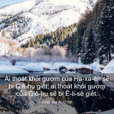 Picture 03 - 1 Các Vua 19:17 VIE - Ai thoát khỏi gươm của Ha-xa-ên sẽ bị - Bible Verse Picture