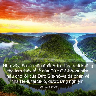 Picture 03 - 1 Các Vua 2:27 VIE - Như vậy, Sa-lô-môn đuổi A-bia-tha ra đi - Bible Verse Picture
