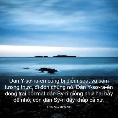 Picture 03 - 1 Các Vua 20:27 VIE - Dân Y-sơ-ra-ên cũng bị điểm soát và - Bible Verse Picture