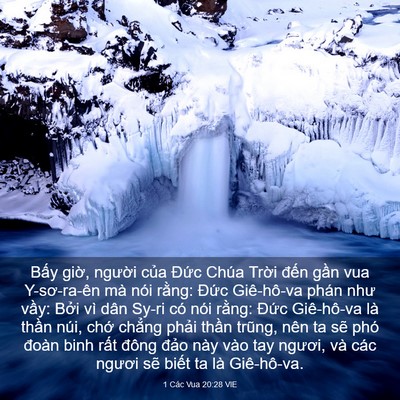 Picture 03 - 1 Các Vua 20:28 VIE - Bấy giờ, người của Đức Chúa Trời - Bible Verse Picture