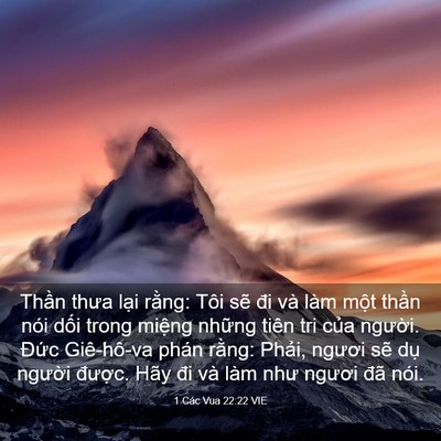 Picture 03 - 1 Các Vua 22:22 VIE - Thần thưa lại rằng: Tôi sẽ đi và làm - Bible Verse Picture