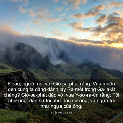 Picture 03 - 1 Các Vua 22:4 VIE - Đoạn, người nói với Giô-sa-phát - Bible Verse Picture