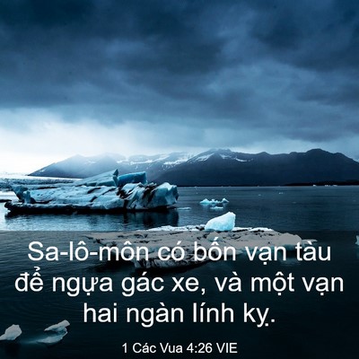 Picture 03 - 1 Các Vua 4:26 VIE - Sa-lô-môn có bốn vạn tàu để ngựa - Bible Verse Picture