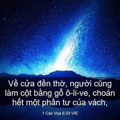 Picture 03 - 1 Các Vua 6:33 VIE - Về cửa đền thờ, người cũng làm - Bible Verse Picture