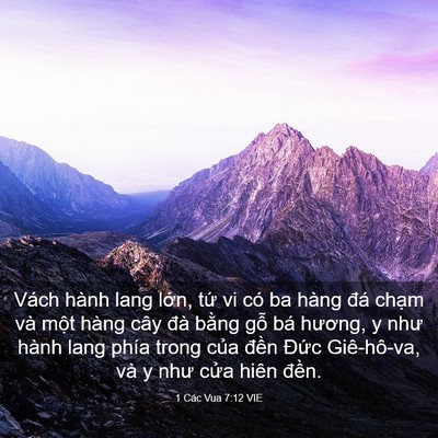 Picture 03 - 1 Các Vua 7:12 VIE - Vách hành lang lớn, tứ vi có ba hàng đá - Bible Verse Picture