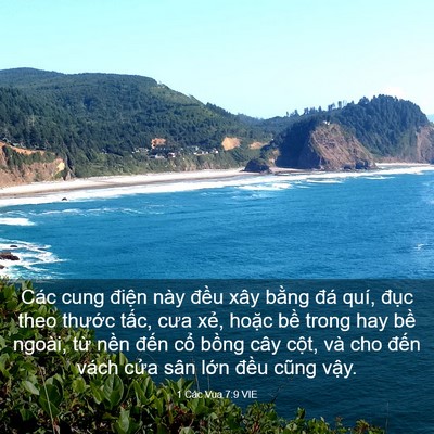 Picture 03 - 1 Các Vua 7:9 VIE - Các cung điện này đều xây bằng đá - Bible Verse Picture