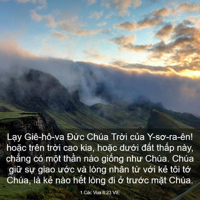 Picture 03 - 1 Các Vua 8:23 VIE - Lạy Giê-hô-va Đức Chúa Trời của - Bible Verse Picture