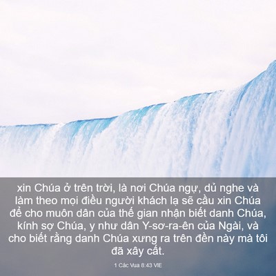Picture 03 - 1 Các Vua 8:43 VIE - xin Chúa ở trên trời, là nơi Chúa ngự, - Bible Verse Picture