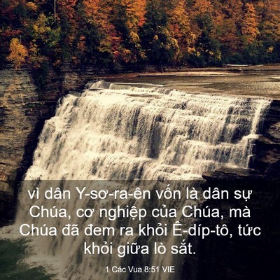 Picture 03 - 1 Các Vua 8:51 VIE - vì dân Y-sơ-ra-ên vốn là dân sự Chúa, - Bible Verse Picture