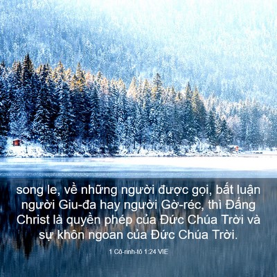Picture 03 - 1 Cô-rinh-tô 1:24 VIE - song le, về những người được gọi, - Bible Verse Picture