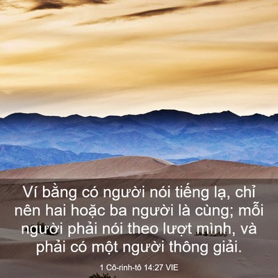 Picture 03 - 1 Cô-rinh-tô 14:27 VIE - Ví bằng có người nói tiếng lạ, chỉ - Bible Verse Picture