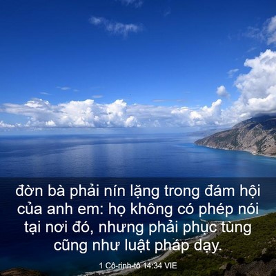 Picture 03 - 1 Cô-rinh-tô 14:34 VIE - đờn bà phải nín lặng trong đám hội - Bible Verse Picture