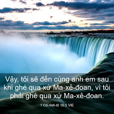 Picture 03 - 1 Cô-rinh-tô 16:5 VIE - Vậy, tôi sẽ đến cùng anh em sau khi ghé - Bible Verse Picture