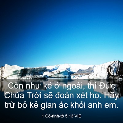 Picture 03 - 1 Cô-rinh-tô 5:13 VIE - Còn như kẻ ở ngoài, thì Đức Chúa - Bible Verse Picture