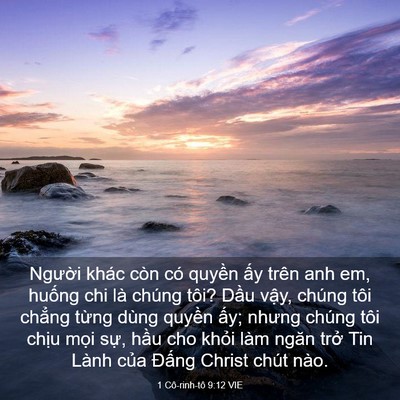 Picture 03 - 1 Cô-rinh-tô 9:12 VIE - Người khác còn có quyền ấy trên anh - Bible Verse Picture