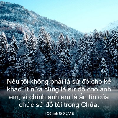 Picture 03 - 1 Cô-rinh-tô 9:2 VIE - Nếu tôi không phải là sứ đồ cho kẻ - Bible Verse Picture