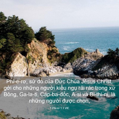 Picture 03 - 1 Phi-rơ 1:1 VIE - Phi-e-rơ, sứ đồ của Đức Chúa Jêsus - Bible Verse Picture