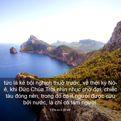 Picture 03 - 1 Phi-rơ 3:20 VIE - tức là kẻ bội nghịch thuở trước, - Bible Verse Picture