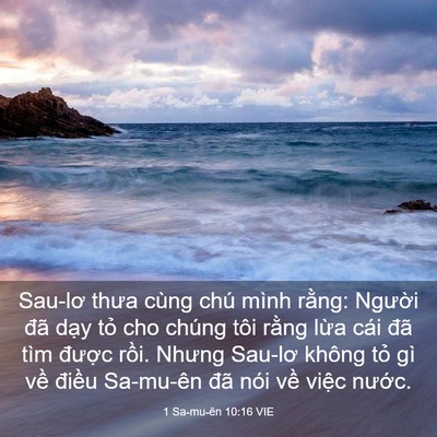 Picture 03 - 1 Sa-mu-ên 10:16 VIE - Sau-lơ thưa cùng chú mình rằng: Người - Bible Verse Picture