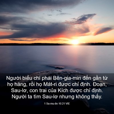 Picture 03 - 1 Sa-mu-ên 10:21 VIE - Người biểu chi phái Bên-gia-min đến - Bible Verse Picture