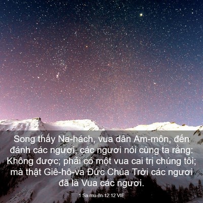 Picture 03 - 1 Sa-mu-ên 12:12 VIE - Song thấy Na-hách, vua dân Am-môn, đến - Bible Verse Picture