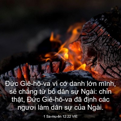 Picture 03 - 1 Sa-mu-ên 12:22 VIE - Đức Giê-hô-va vì cớ danh lớn mình, - Bible Verse Picture