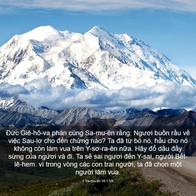 Picture 03 - 1 Sa-mu-ên 16:1 VIE - Đức Giê-hô-va phán cùng Sa-mu-ên rằng: - Bible Verse Picture