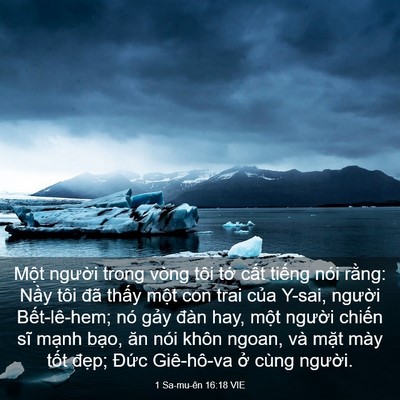 Picture 03 - 1 Sa-mu-ên 16:18 VIE - Một người trong vòng tôi tớ cất - Bible Verse Picture