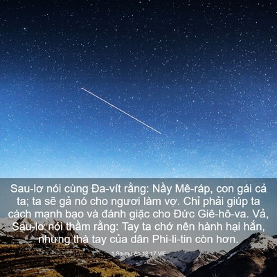 Picture 03 - 1 Sa-mu-ên 18:17 VIE - Sau-lơ nói cùng Đa-vít rằng: Nầy - Bible Verse Picture