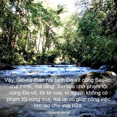 Picture 03 - 1 Sa-mu-ên 19:4 VIE - Vậy, Giô-na-than nói binh Đa-vít cùng - Bible Verse Picture
