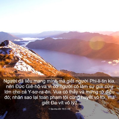 Picture 03 - 1 Sa-mu-ên 19:5 VIE - Người đã liều mạng mình mà giết - Bible Verse Picture