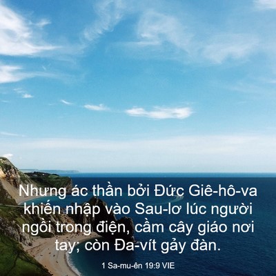Picture 03 - 1 Sa-mu-ên 19:9 VIE - Nhưng ác thần bởi Đức Giê-hô-va - Bible Verse Picture