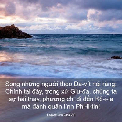 Picture 03 - 1 Sa-mu-ên 23:3 VIE - Song những người theo Đa-vít nói rằng: - Bible Verse Picture