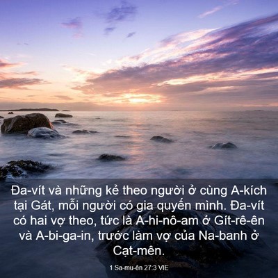 Picture 03 - 1 Sa-mu-ên 27:3 VIE - Đa-vít và những kẻ theo người ở cùng - Bible Verse Picture