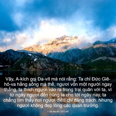 Picture 03 - 1 Sa-mu-ên 29:6 VIE - Vậy, A-kích gọi Đa-vít mà nói rằng: Ta - Bible Verse Picture