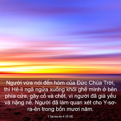 Picture 03 - 1 Sa-mu-ên 4:18 VIE - Người vừa nói đến hòm của Đức - Bible Verse Picture