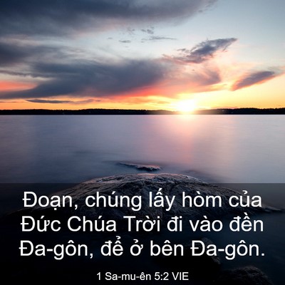 Picture 03 - 1 Sa-mu-ên 5:2 VIE - Đoạn, chúng lấy hòm của Đức Chúa - Bible Verse Picture