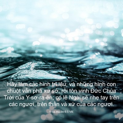 Picture 03 - 1 Sa-mu-ên 6:5 VIE - Hãy làm các hình trĩ lậu, và những - Bible Verse Picture