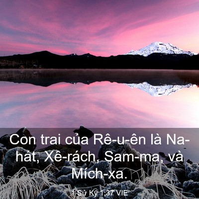 Picture 03 - 1 Sử Ký 1:37 VIE - Con trai của Rê-u-ên là Na-hát, Xê-rách, - Bible Verse Picture
