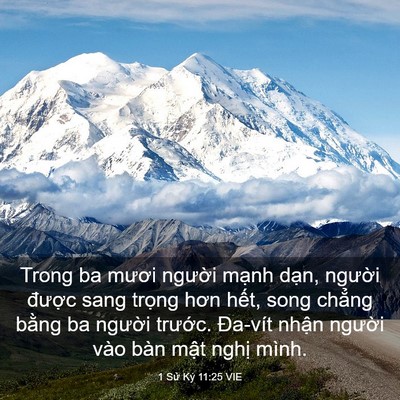 Picture 03 - 1 Sử Ký 11:25 VIE - Trong ba mươi người mạnh dạn, người - Bible Verse Picture