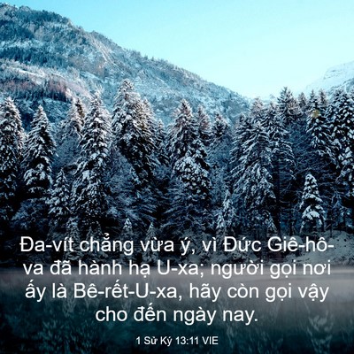 Picture 03 - 1 Sử Ký 13:11 VIE - Đa-vít chẳng vừa ý, vì Đức Giê-hô-va - Bible Verse Picture