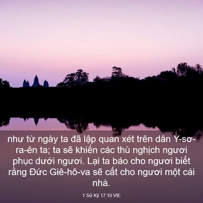 Picture 03 - 1 Sử Ký 17:10 VIE - như từ ngày ta đã lập quan xét trên - Bible Verse Picture