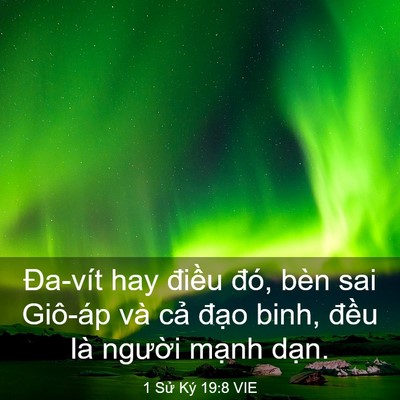 Picture 03 - 1 Sử Ký 19:8 VIE - Đa-vít hay điều đó, bèn sai Giô-áp và - Bible Verse Picture
