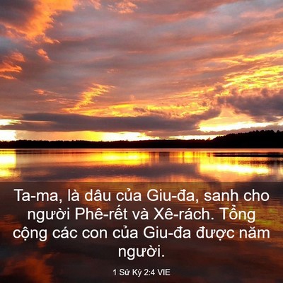 Picture 03 - 1 Sử Ký 2:4 VIE - Ta-ma, là dâu của Giu-đa, sanh cho người - Bible Verse Picture